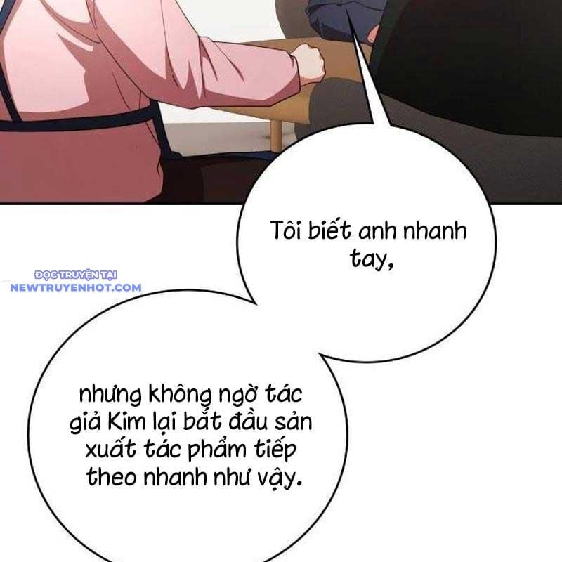 Studio Tùy Hứng Của Nghệ Sĩ Thiên Tài: Chapter 71