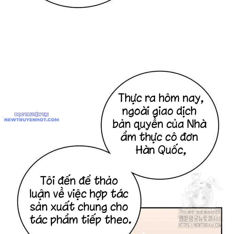 Studio Tùy Hứng Của Nghệ Sĩ Thiên Tài: Chapter 71