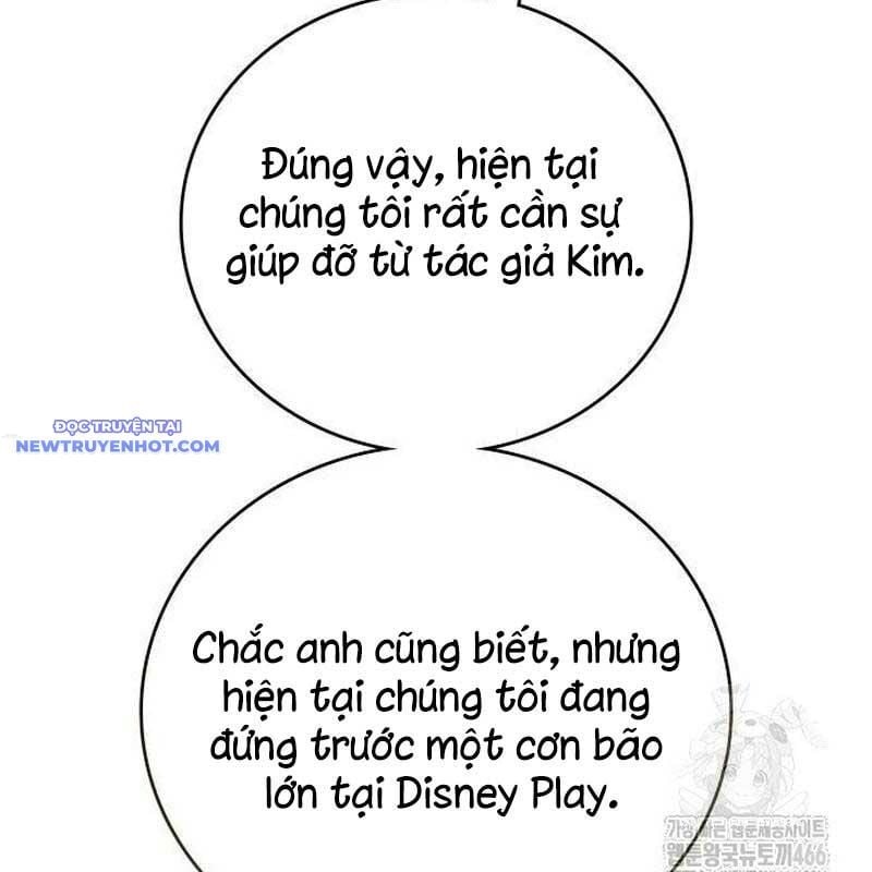 Studio Tùy Hứng Của Nghệ Sĩ Thiên Tài: Chapter 71