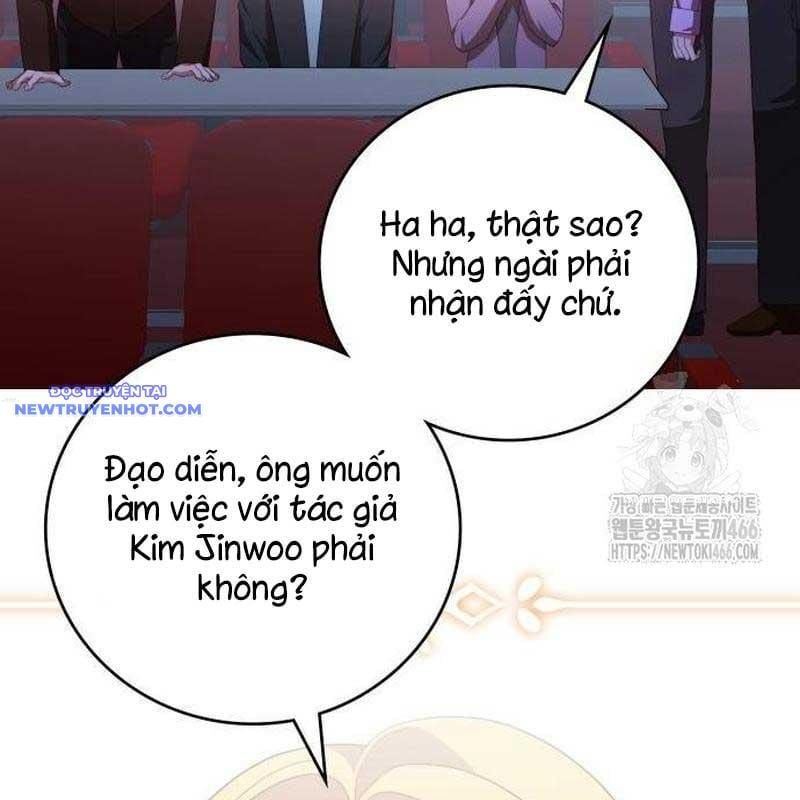 Studio Tùy Hứng Của Nghệ Sĩ Thiên Tài: Chapter 71