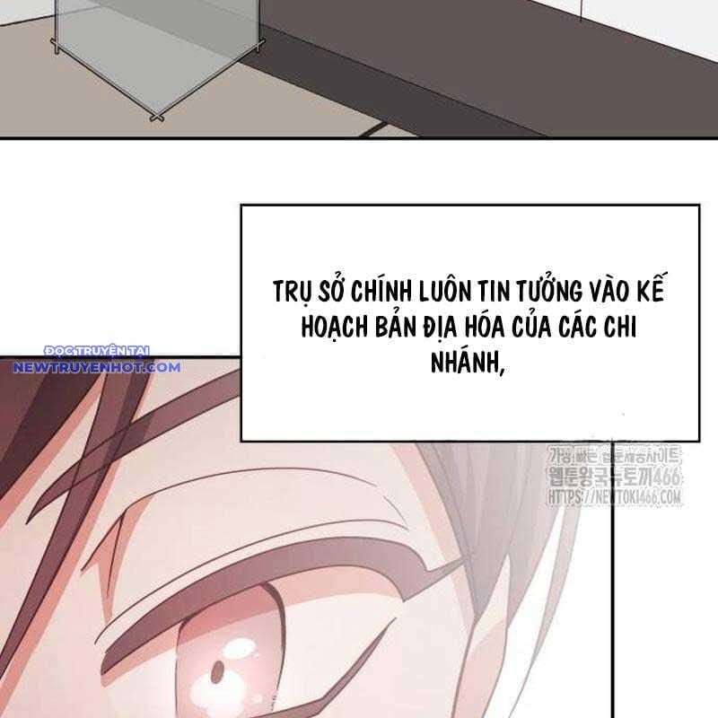 Studio Tùy Hứng Của Nghệ Sĩ Thiên Tài: Chapter 71