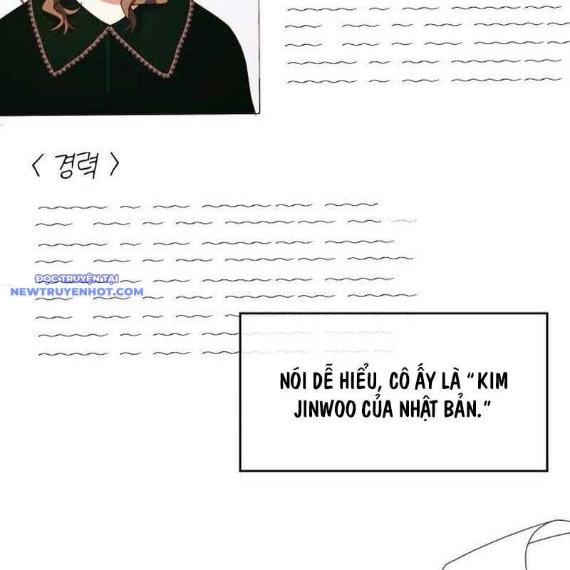 Studio Tùy Hứng Của Nghệ Sĩ Thiên Tài: Chapter 71