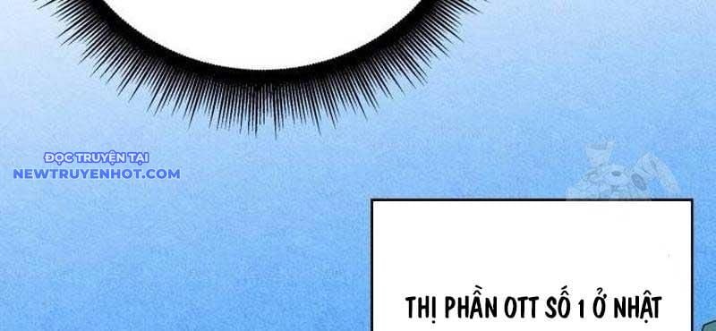 Studio Tùy Hứng Của Nghệ Sĩ Thiên Tài: Chapter 71