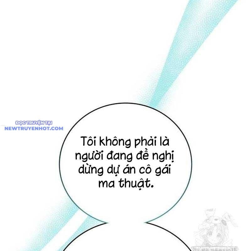 Studio Tùy Hứng Của Nghệ Sĩ Thiên Tài: Chapter 71