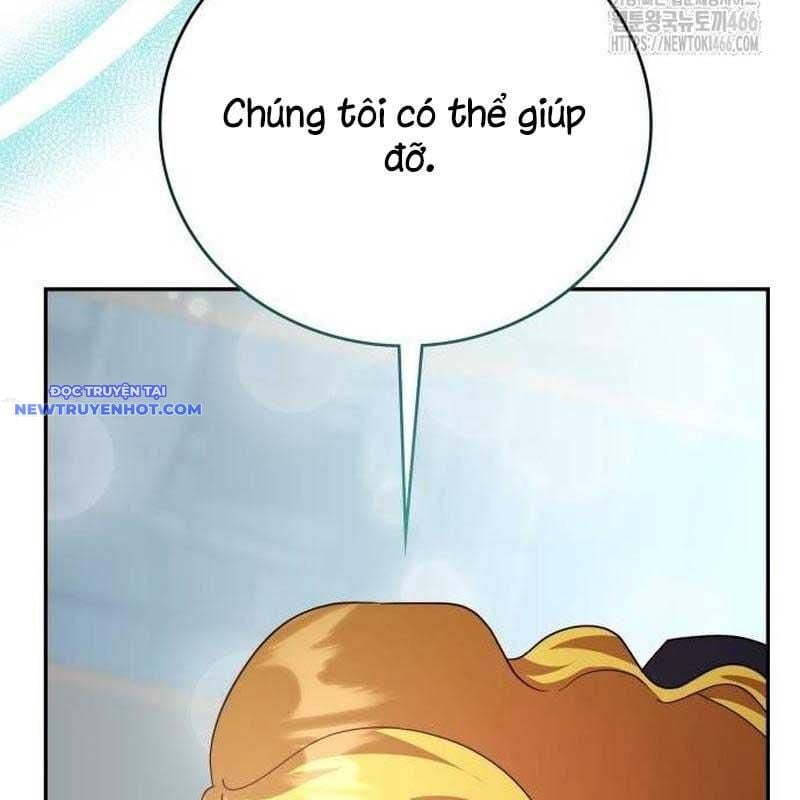 Studio Tùy Hứng Của Nghệ Sĩ Thiên Tài: Chapter 71