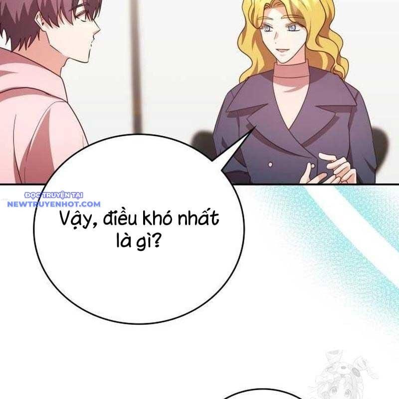 Studio Tùy Hứng Của Nghệ Sĩ Thiên Tài: Chapter 71
