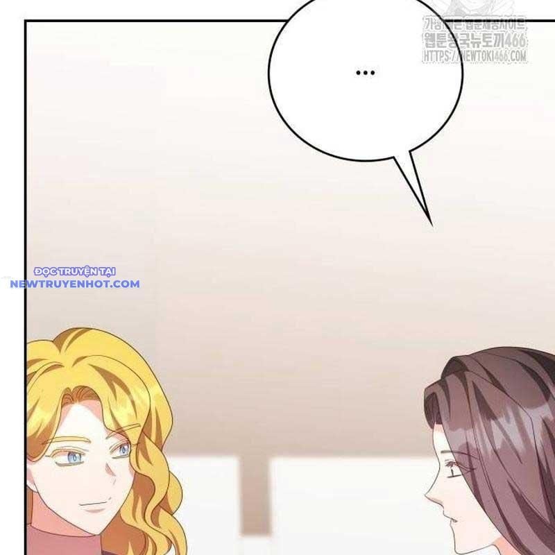 Studio Tùy Hứng Của Nghệ Sĩ Thiên Tài: Chapter 71