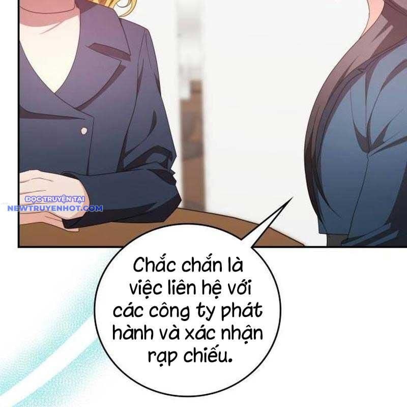 Studio Tùy Hứng Của Nghệ Sĩ Thiên Tài: Chapter 71