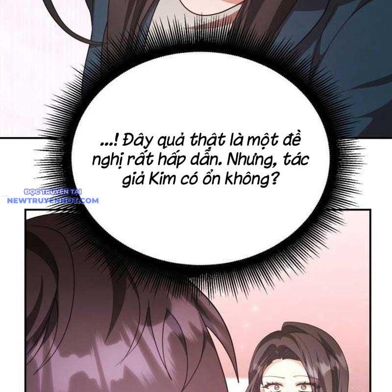 Studio Tùy Hứng Của Nghệ Sĩ Thiên Tài: Chapter 71