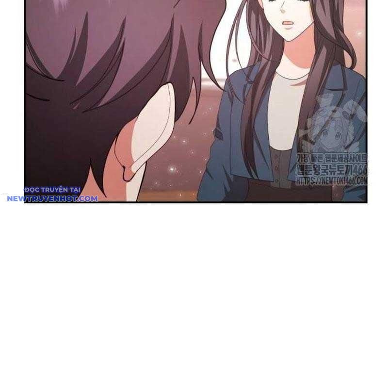 Studio Tùy Hứng Của Nghệ Sĩ Thiên Tài: Chapter 71