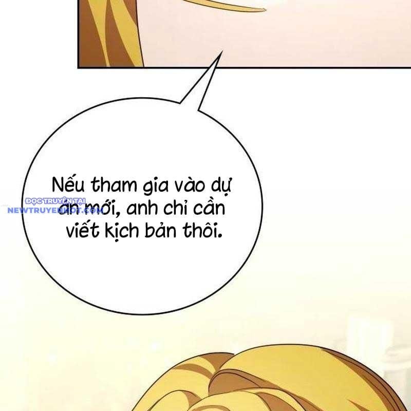 Studio Tùy Hứng Của Nghệ Sĩ Thiên Tài: Chapter 71