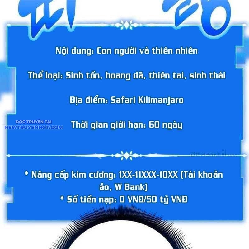 Studio Tùy Hứng Của Nghệ Sĩ Thiên Tài: Chapter 71