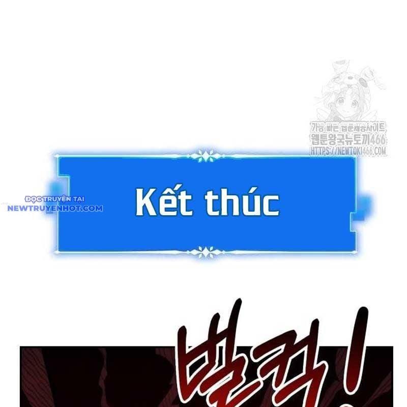 Studio Tùy Hứng Của Nghệ Sĩ Thiên Tài: Chapter 71