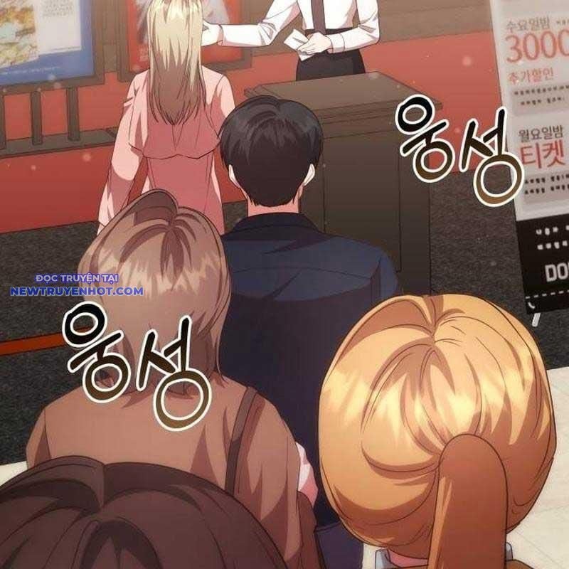 Studio Tùy Hứng Của Nghệ Sĩ Thiên Tài: Chapter 71