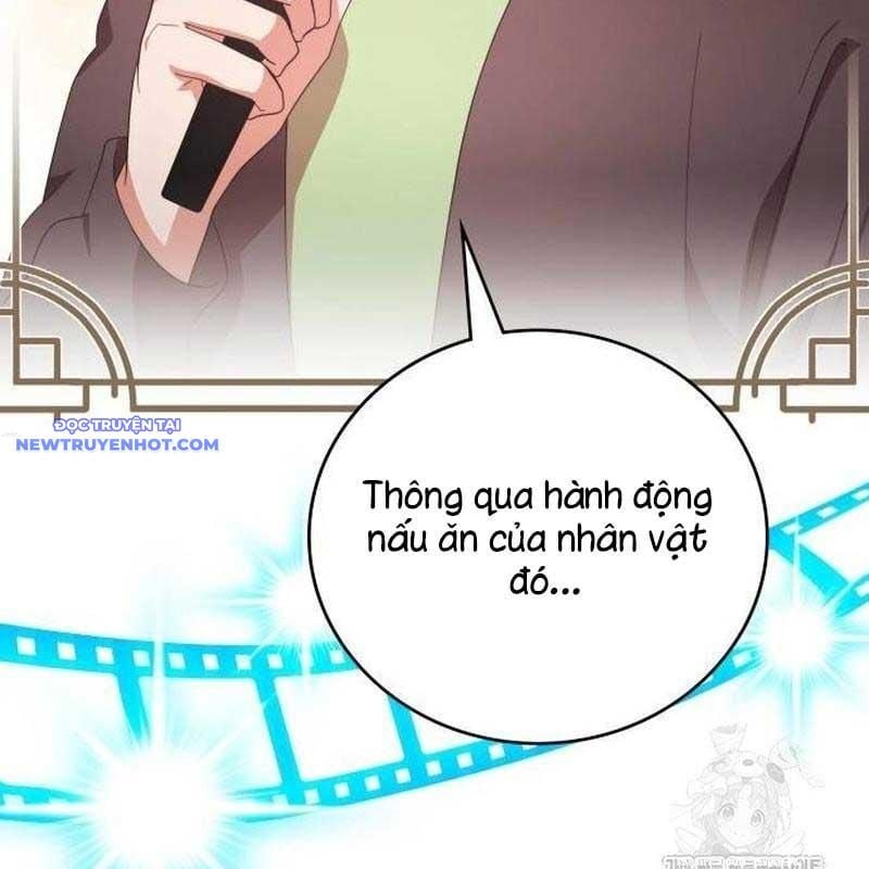 Studio Tùy Hứng Của Nghệ Sĩ Thiên Tài: Chapter 71