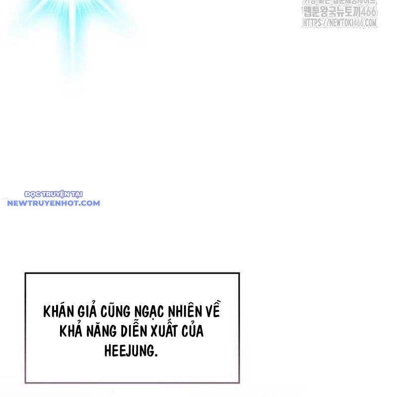 Studio Tùy Hứng Của Nghệ Sĩ Thiên Tài: Chapter 71