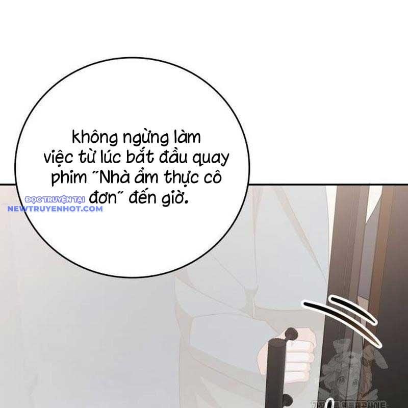 Studio Tùy Hứng Của Nghệ Sĩ Thiên Tài: Chapter 71