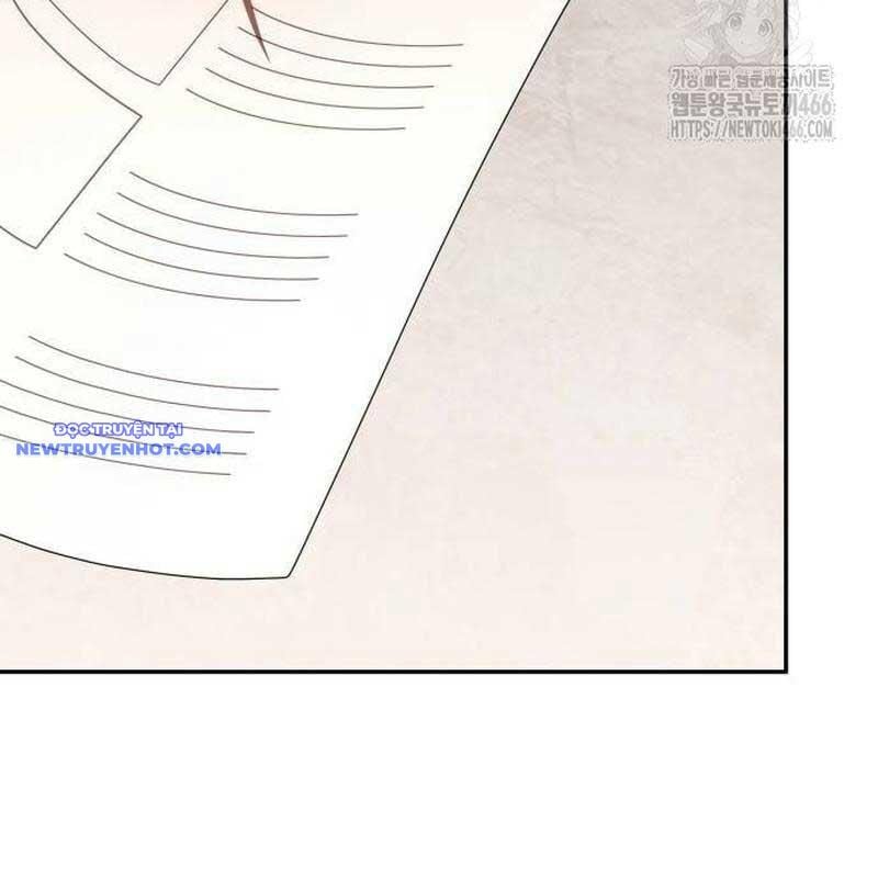 Studio Tùy Hứng Của Nghệ Sĩ Thiên Tài: Chapter 71