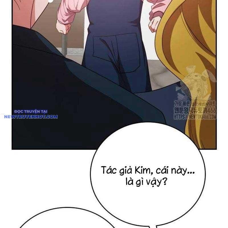 Studio Tùy Hứng Của Nghệ Sĩ Thiên Tài: Chapter 71