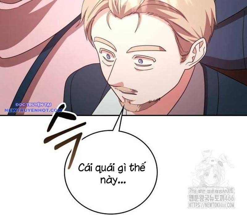 Studio Tùy Hứng Của Nghệ Sĩ Thiên Tài: Chapter 71