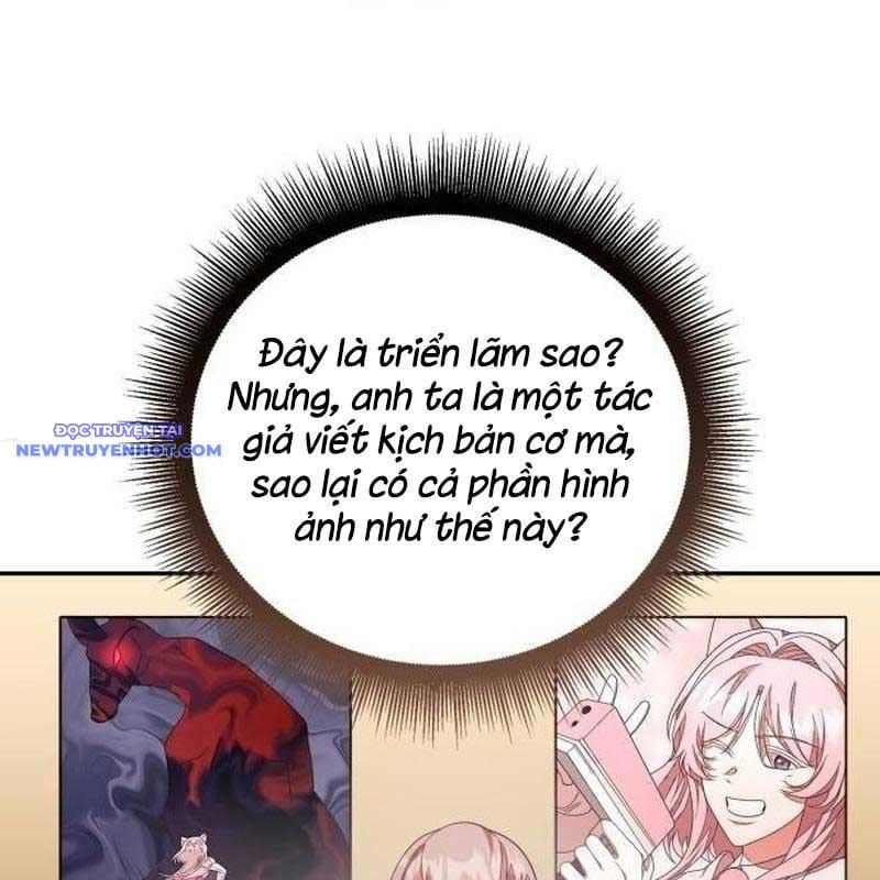 Studio Tùy Hứng Của Nghệ Sĩ Thiên Tài: Chapter 71