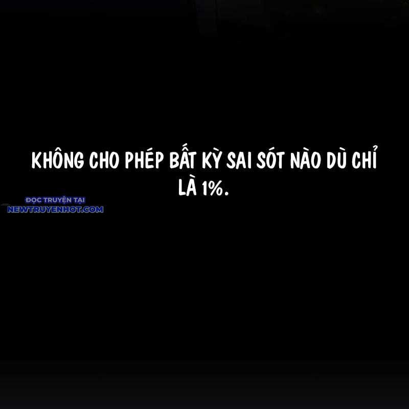 Studio Tùy Hứng Của Nghệ Sĩ Thiên Tài: Chapter 71