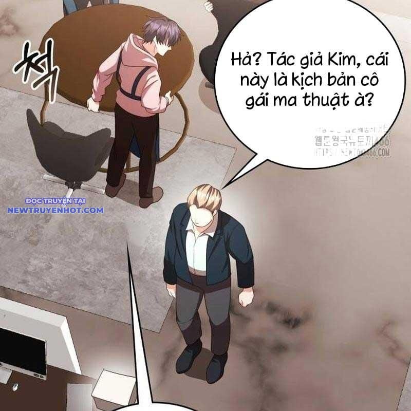 Studio Tùy Hứng Của Nghệ Sĩ Thiên Tài: Chapter 71
