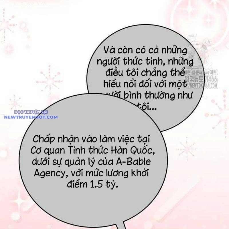 Studio Tùy Hứng Của Nghệ Sĩ Thiên Tài: Chapter 71