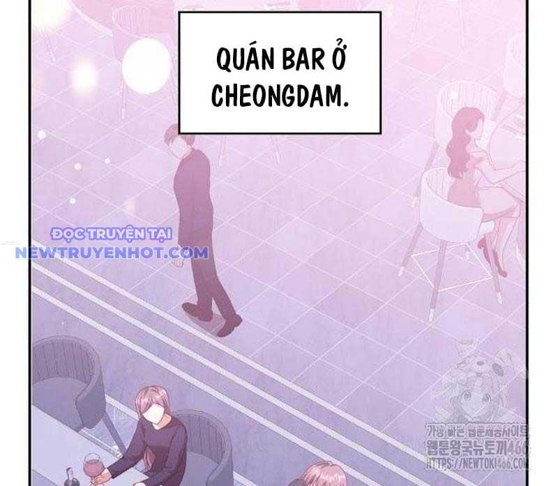 Studio Tùy Hứng Của Nghệ Sĩ Thiên Tài: Chapter 72