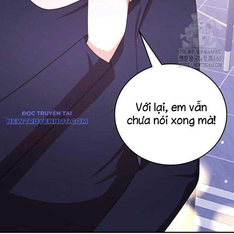 Studio Tùy Hứng Của Nghệ Sĩ Thiên Tài: Chapter 72