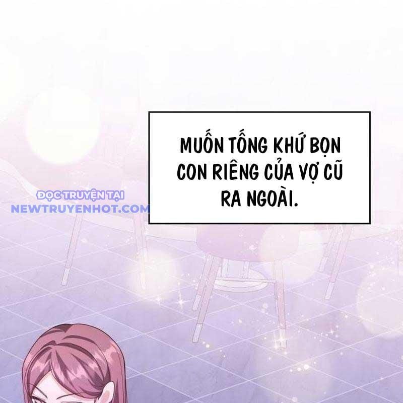 Studio Tùy Hứng Của Nghệ Sĩ Thiên Tài: Chapter 72