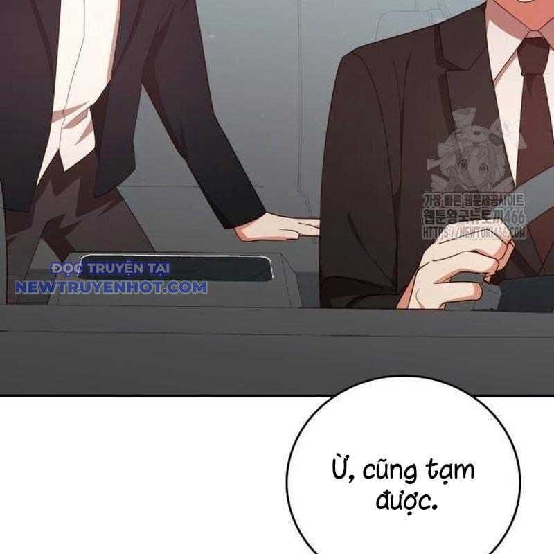Studio Tùy Hứng Của Nghệ Sĩ Thiên Tài: Chapter 72