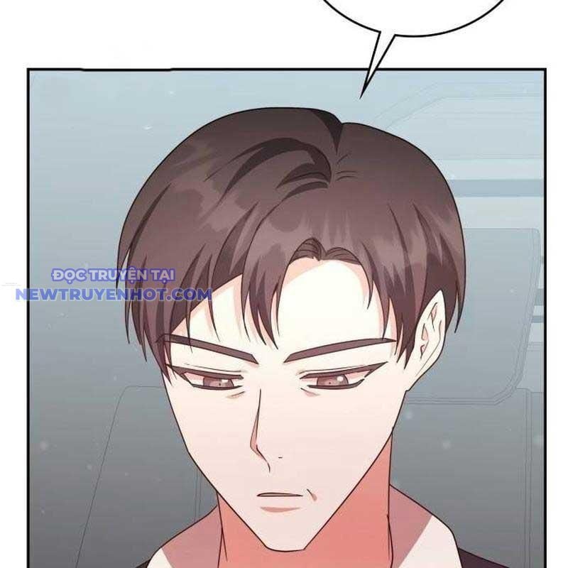 Studio Tùy Hứng Của Nghệ Sĩ Thiên Tài: Chapter 72