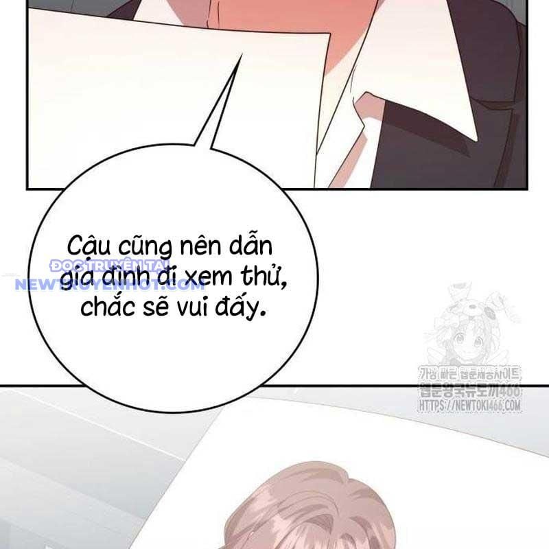 Studio Tùy Hứng Của Nghệ Sĩ Thiên Tài: Chapter 72
