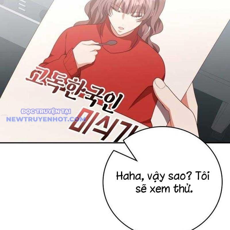 Studio Tùy Hứng Của Nghệ Sĩ Thiên Tài: Chapter 72