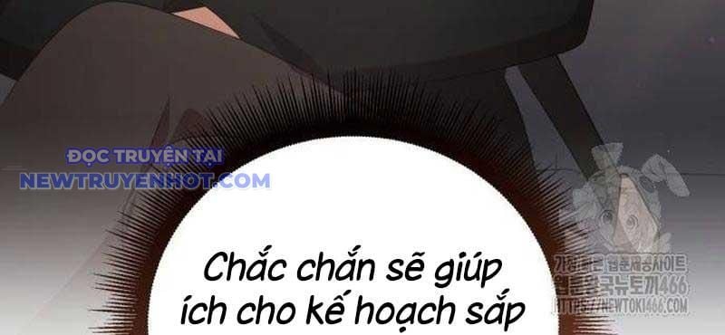 Studio Tùy Hứng Của Nghệ Sĩ Thiên Tài: Chapter 72