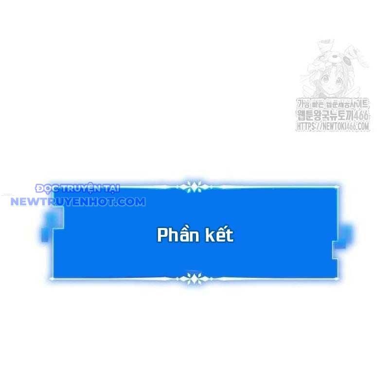 Studio Tùy Hứng Của Nghệ Sĩ Thiên Tài: Chapter 72