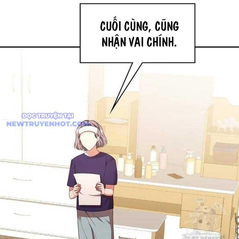 Studio Tùy Hứng Của Nghệ Sĩ Thiên Tài: Chapter 72