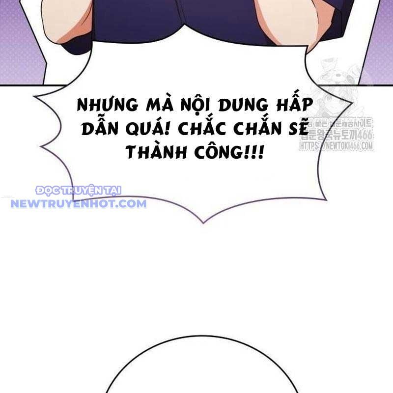 Studio Tùy Hứng Của Nghệ Sĩ Thiên Tài: Chapter 72