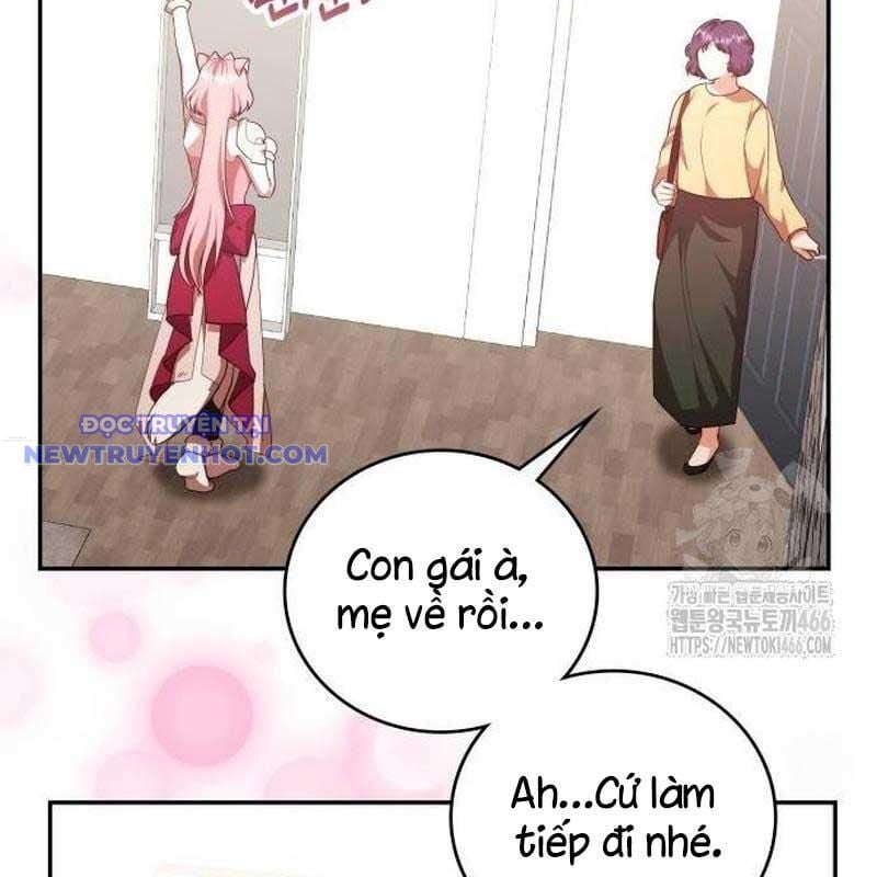 Studio Tùy Hứng Của Nghệ Sĩ Thiên Tài: Chapter 72