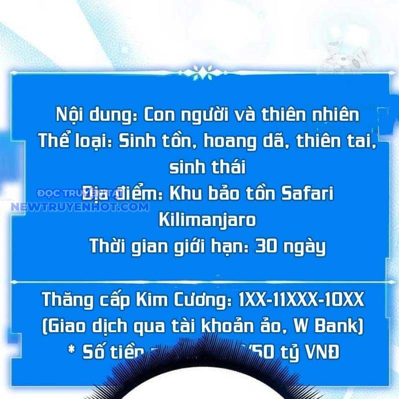 Studio Tùy Hứng Của Nghệ Sĩ Thiên Tài: Chapter 72