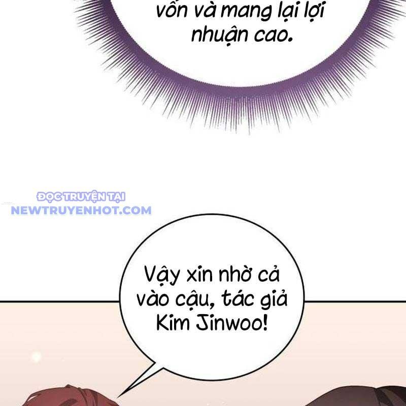 Studio Tùy Hứng Của Nghệ Sĩ Thiên Tài: Chapter 72