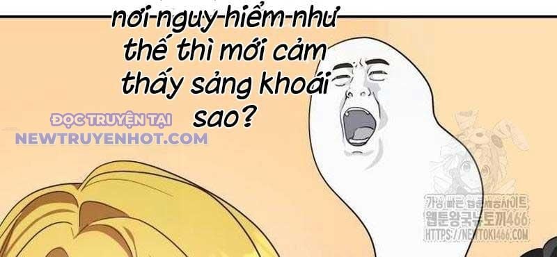 Studio Tùy Hứng Của Nghệ Sĩ Thiên Tài: Chapter 72