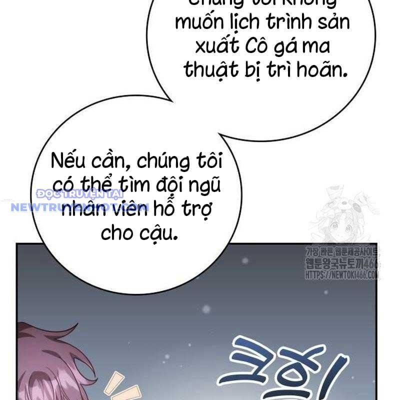 Studio Tùy Hứng Của Nghệ Sĩ Thiên Tài: Chapter 72