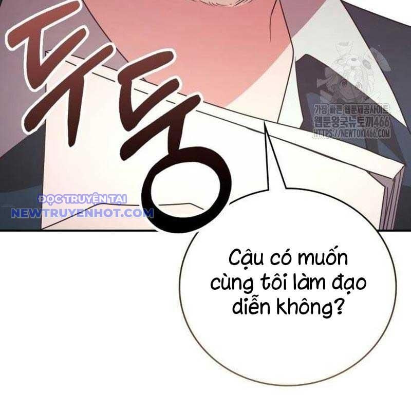 Studio Tùy Hứng Của Nghệ Sĩ Thiên Tài: Chapter 72