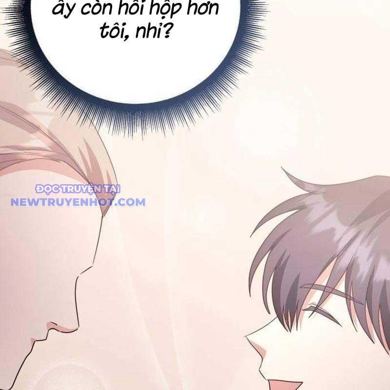 Studio Tùy Hứng Của Nghệ Sĩ Thiên Tài: Chapter 72