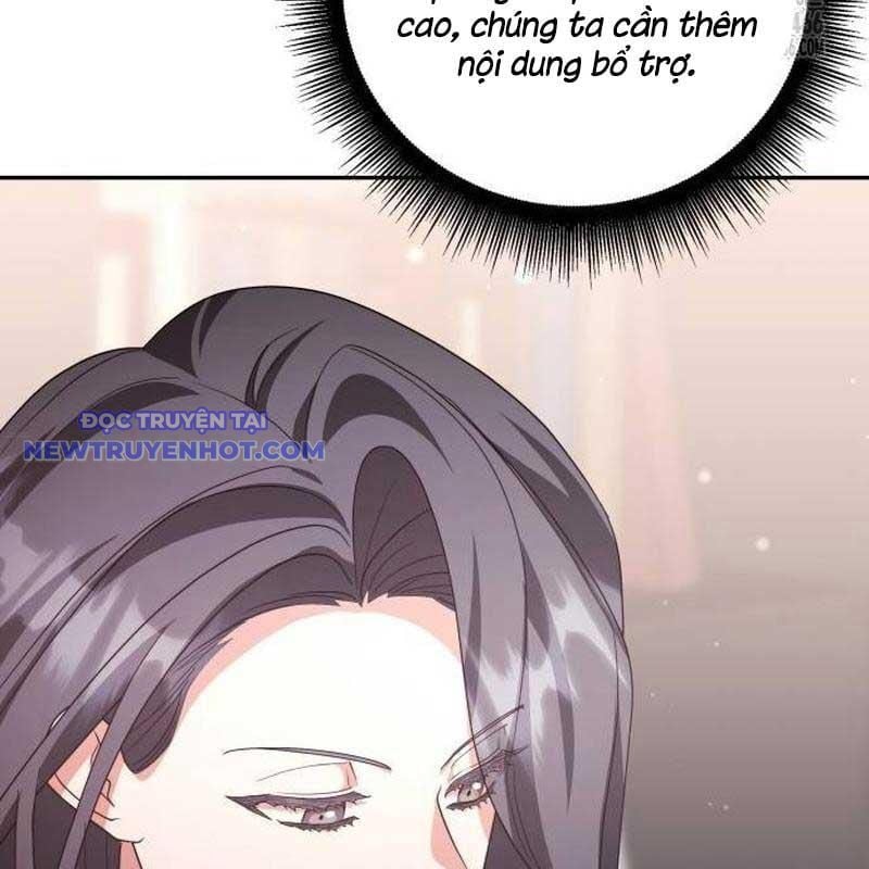 Studio Tùy Hứng Của Nghệ Sĩ Thiên Tài: Chapter 72