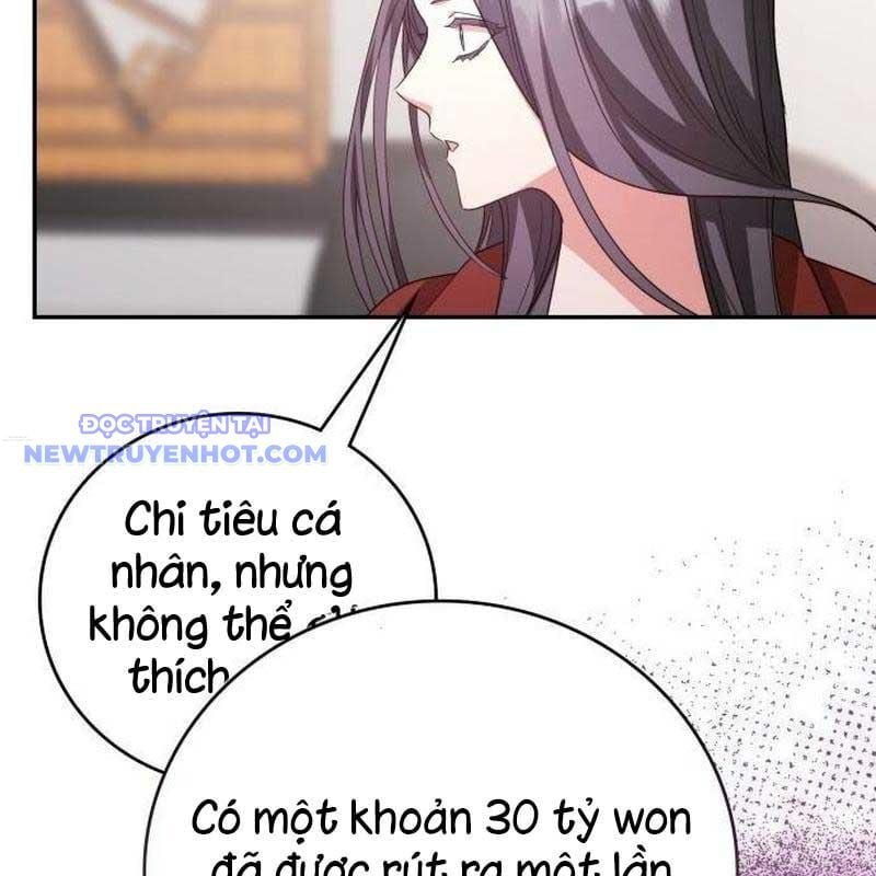 Studio Tùy Hứng Của Nghệ Sĩ Thiên Tài: Chapter 72