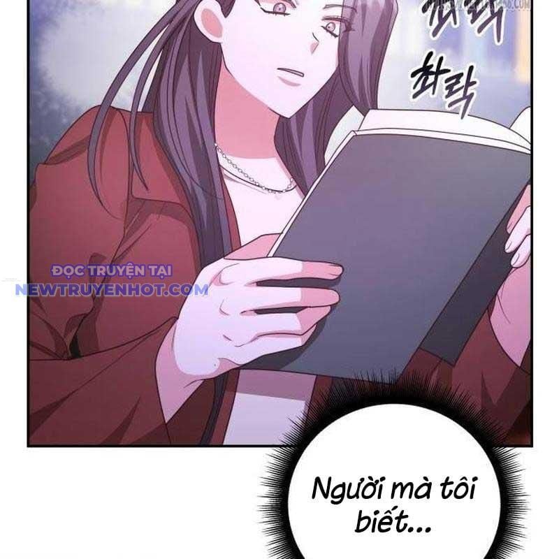 Studio Tùy Hứng Của Nghệ Sĩ Thiên Tài: Chapter 72
