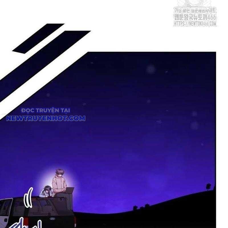 Studio Tùy Hứng Của Nghệ Sĩ Thiên Tài: Chapter 73